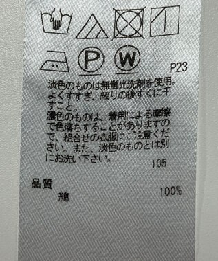 ONWARD Reuse Park 【23区】ブラウス秋冬 ブラウン