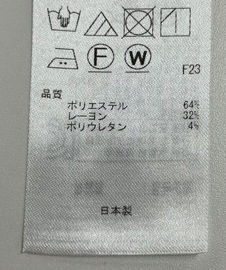 ONWARD Reuse Park 【自由区】パンツ春夏 グレー