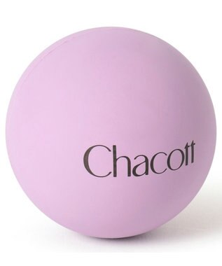 Chacott トリガーボール ライラック