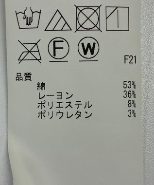 ONWARD Reuse Park 【23区】スカート秋冬 ブラウン