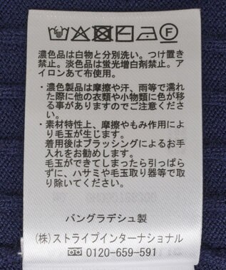 AMERICAN HOLIC バイパチリブヘンリーニットワンピース Navy