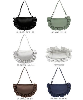 ROOTOTE 3716【ルートート】EU.ベビールー.ルフルラッフル-B 01：ブラック
