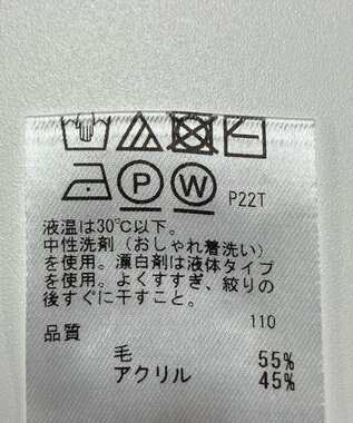 ONWARD Reuse Park 【any SiS】ニット秋冬 グレー