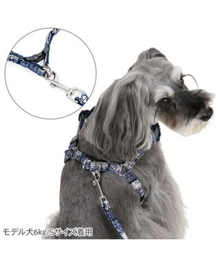 PET PARADISE J.PRESS ペイズリー ハーネス＆リード ３Ｓ 小型犬 ネイビー