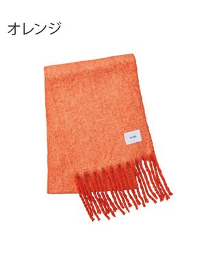 MOONBAT estaa ボリュームマフラー シャンブレー／手洗い可 オレンジ