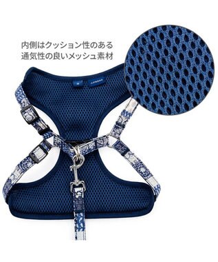 PET PARADISE J.PRESS ペイズリー ハーネス＆リード ３Ｓ 小型犬 ネイビー