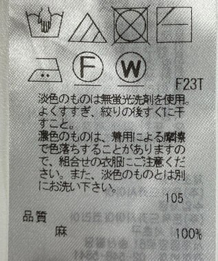 ONWARD Reuse Park 【23区】ニット秋冬 ブラック