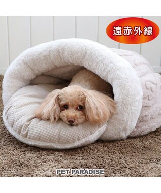  ペットパラダイス ドーム寝袋 遠赤外線 《アラン柄》