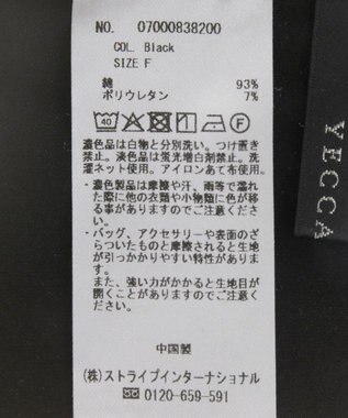 YECCA VECCA UVカットフリルスリーブカットソー Black