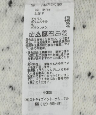 CRAFT STANDARD BOUTIQUE 洗える/ハイネックネップニットワンピース White