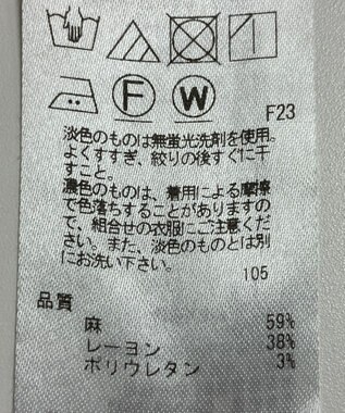 ONWARD Reuse Park 【23区】パンツ春夏 ブラック