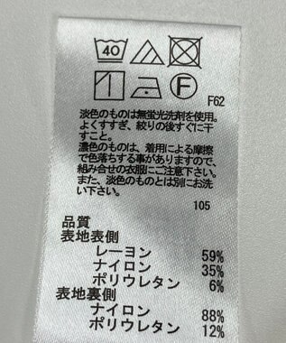 ONWARD Reuse Park 【any SiS】パンツ春夏 ブラック