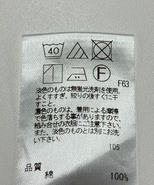 ONWARD Reuse Park 【UNFILO】ブラウス秋冬 ピンク