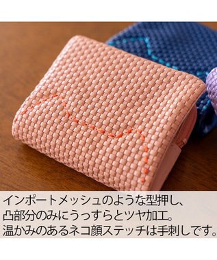 tsumori chisato CARRY エンボスメッシュ 2つ折り財布 スリムタイプ 猫ステッチ ピンク