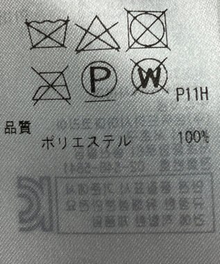 ONWARD Reuse Park 【23区】スカート秋冬 ブラウン