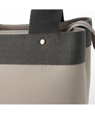 UNBILLION 【訳あり商品】カシュカシュ cache cache / テープディテール2wayパーテーショントート GY