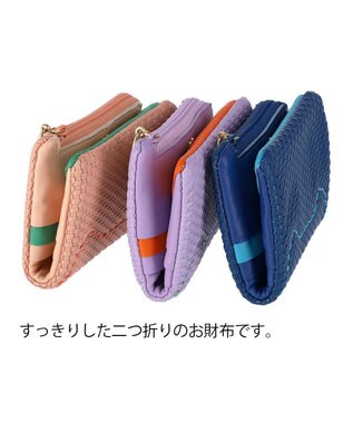 tsumori chisato CARRY エンボスメッシュ 2つ折り財布 スリムタイプ 猫ステッチ ネイビー