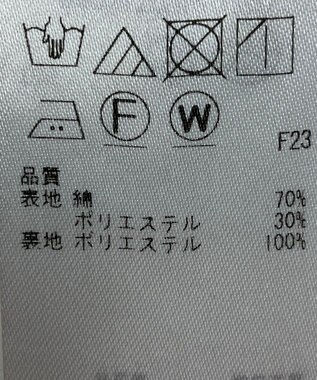 ONWARD Reuse Park 【23区】パンツ春夏 イエロー
