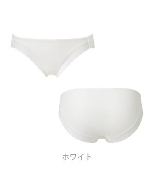 BRADELIS New York 【NuBra】バルバラ ショーツ デザインヌーブラ ホワイト