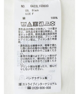 Green Parks オーバーサイズフォトチュニック Black