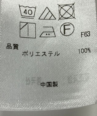 ONWARD Reuse Park 【自由区】ブラウス秋冬 ブラウン