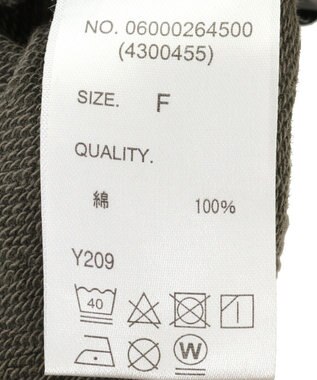 Green Parks ・ＳＵＧＡＲ　ＳＰＯＯＮ　ピグメントスウェットパンツ Charcoal Gray