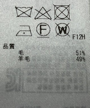 ONWARD Reuse Park 【ICB】ニット秋冬 ブラウン