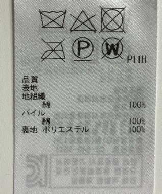 ONWARD Reuse Park 【23区】スカート秋冬 ブラウン