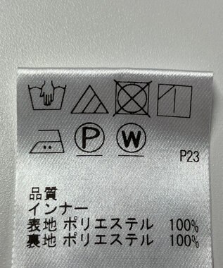 ONWARD Reuse Park 【J.PRESS】カットソー春夏 ブラウン