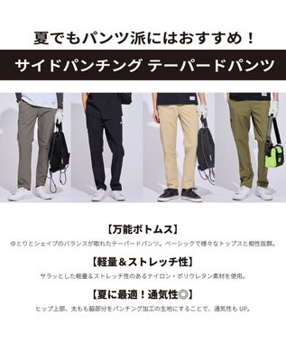 PW CIRCULUS 【MEN】サイドパンチング テーパードパンツ ゴルフ グレー系