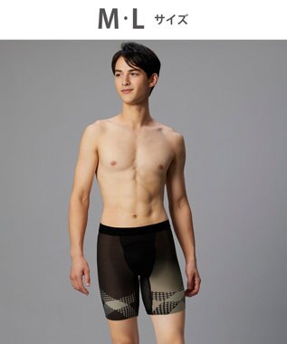 WACOAL MEN ボクサーパンツ【CROSSWALKER】はいて歩いてカロリー消費アップをめざそう！ムレ軽減設計 前開き スパッツ ロング丈 GX6007 /ブロス バイ ワコールメン ベージュ