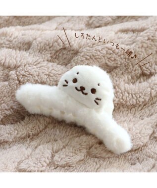 Mother garden しろたん マスコット バンスクリップ ヘアアクセサリー 白~オフホワイト