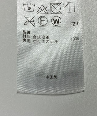 ONWARD Reuse Park 【UNFILO】スカート秋冬 オフホワイト