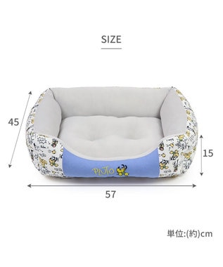 PET PARADISE ディズニー プルート クール 四角 カドラー 小型犬 水色