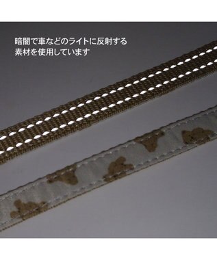 PET PARADISE ペットパラダイス くまちゃん 総柄リード ＳＳ～Ｓ オフホワイト