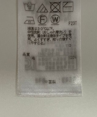 ONWARD Reuse Park 【23区】ニット秋冬 グリーン