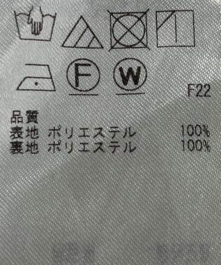 ONWARD Reuse Park 【23区】スカート秋冬 ブラック