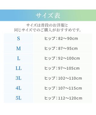 BRADELIS New York 【BRADELIS NewYork peace】綿混楽々ハイウエストショーツ24 オフホワイト