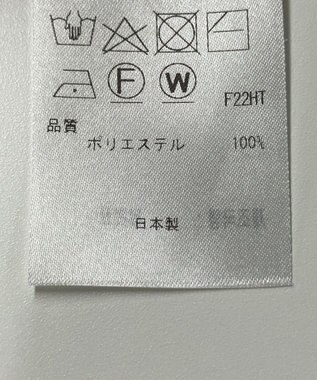 ONWARD Reuse Park 【自由区】ニット秋冬 ブラウン