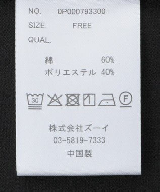 CRAFT STANDARD BOUTIQUE カットクレープクルーネックTシャツ Black