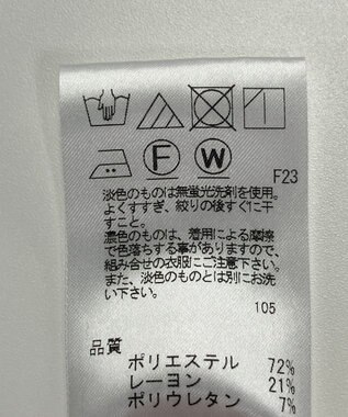 ONWARD Reuse Park 【UNFILO】パンツ秋冬 グレー