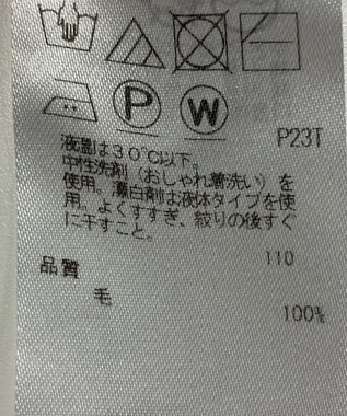 ONWARD Reuse Park 【23区】ニット秋冬 グレー