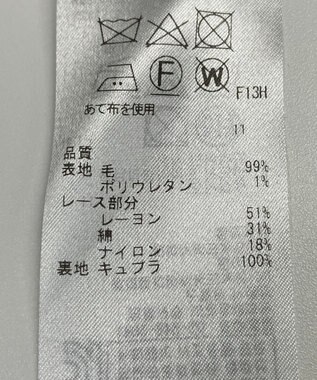 ONWARD Reuse Park 【ICB】ワンピース春夏 ブラック