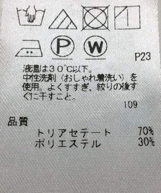 ONWARD Reuse Park 【23区】パンツ秋冬 ブラック