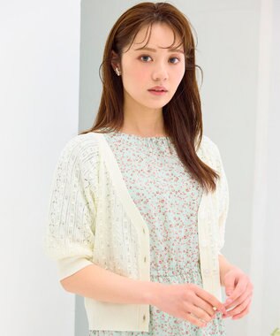 Feroux 【ご好評につき今季も登場！・洗える】透かし編み カーディガン ホワイト系