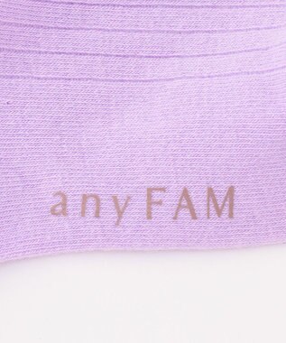 ANY KIDS ハイソックス（アニマル サガラ刺繍） ラベンダー