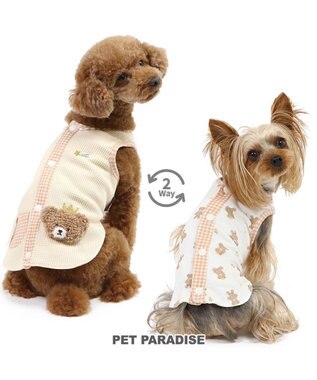  ペットパラダイス くま やさしいベスト リーバーシブル 小型犬