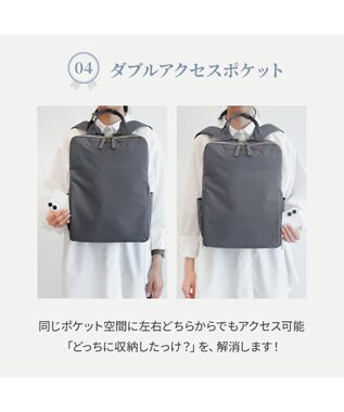 ACE BAGS & LUGGAGE 【洗える背面パッド付】 ace. フィッテムライト リュックサック A4/13.3インチ収納 20391 エース グレー