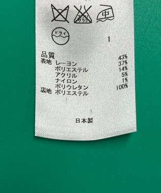 ONWARD Reuse Park セット商品/サイズ40【23区】ジャケット春夏×ワンピース春夏 その他