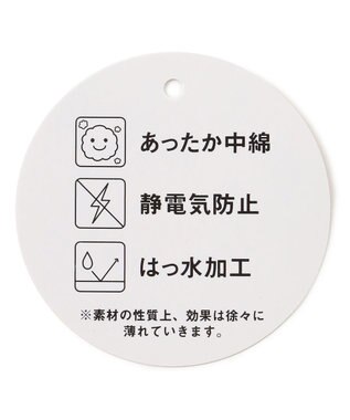 ANY KIDS 【洗濯機OK】中綿 Aライン コート ミルキーベージュ